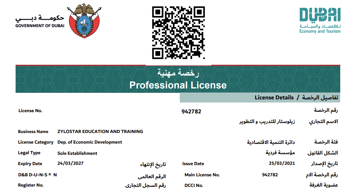 ZYLOSTAR License - Government-Approved Forex Stock Trading Education in Dubai